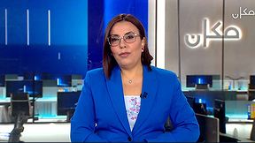 سماح حسنين بكرية