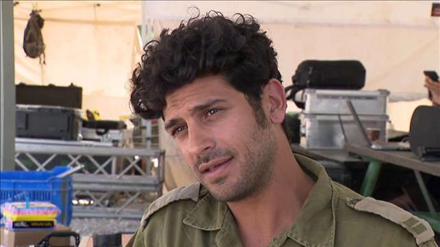 נעילה
