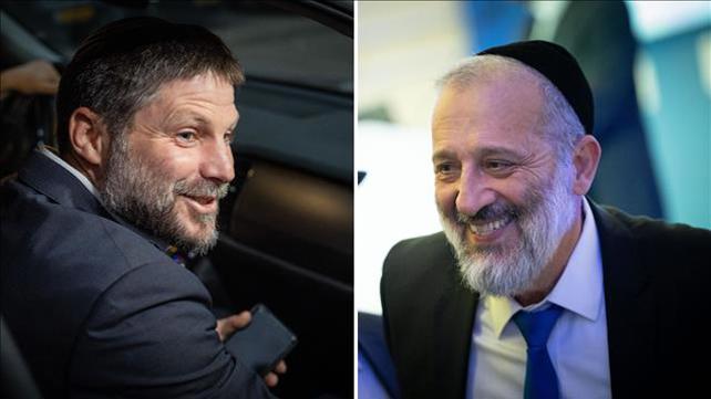 אריה דרעי, בצלאל סמוטריץ'