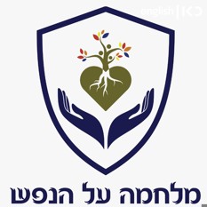 War for Soul forum