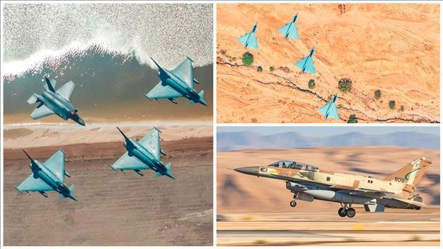 תרגיל בינלאומי של חיל האוויר blue flag 14.11.19