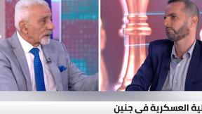 قضية ورأيان مع وسيم كيوف |العملية العسكرية في جنين