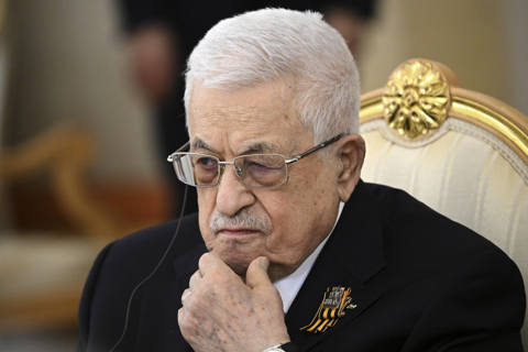 יו