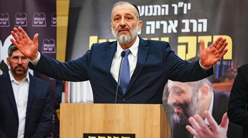 הפשרה של הקואליציה בחוק דרעי במסגרת ההידברות