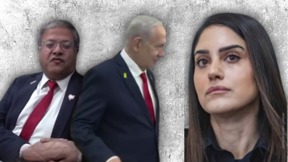 אחרי שחקרה את נתניהו: בן גביר מעכב את קידום הקצינה - "משלמת מחיר כבד"