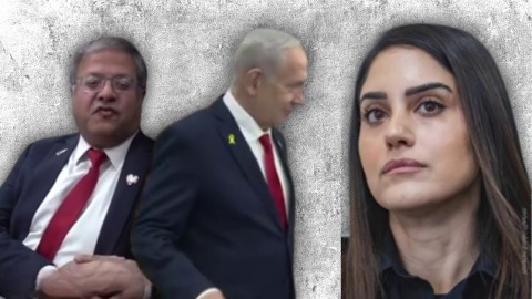 אחרי שחקרה את נתניהו: בן גביר מעכב את קידום הקצינה - 
