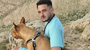 אלדר דיין