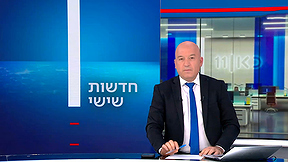 FREITAGNEWS01092023