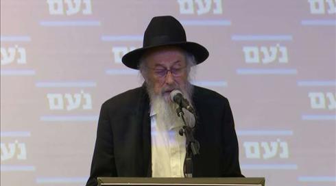 התפתחות בפרשת הרב טאו: החקירה עוברת ליחידת להב 433