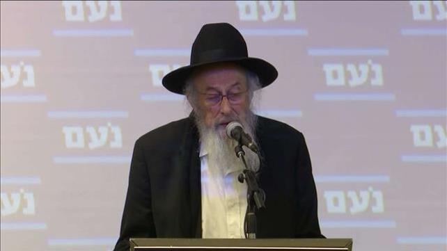 התלונות על הרב הטאו, ותגובות הרבנים 