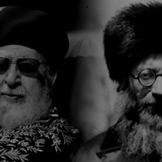 הרב עובדיה