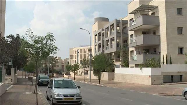 בידוד
