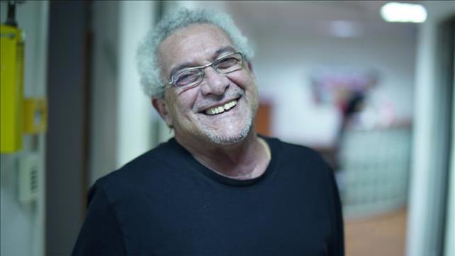 סלבה ברזילאי
