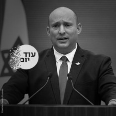 רה"מ נפתלי בנט