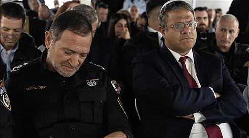המפכ"ל: בן גביר הקליט אותי והדליף לתקשורת