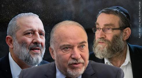 ליברמן נגד החרדים: הורים אברכים לא זכאים יותר לסבסוד מעונות יום