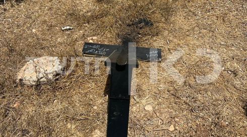 השיגור הכושל של הג'האד בטולכרם: מנגנוני הביטחון הפלסטינים הם שגילו את משגר הרקטות