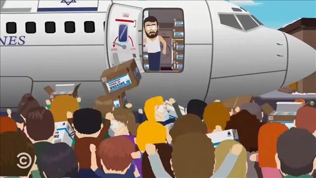 צילום מסך מפרק של סאות' פארק (SouthPark), 10.3.21