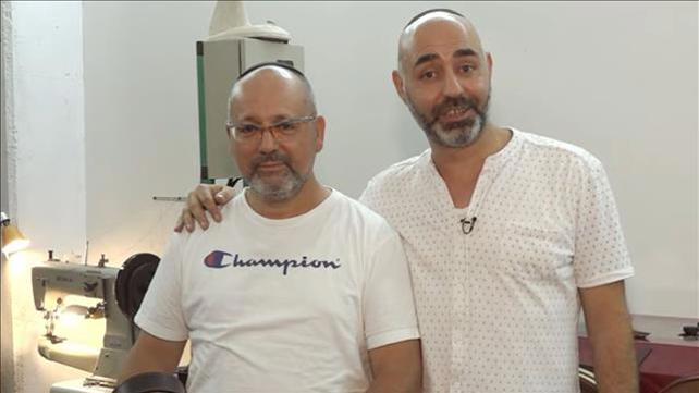 בעלי מלאכה - חגורות