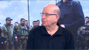 הותר לפרסום: ערבים ישראלים ניסו להתנקש בחייו של בוגי יעלון בפארק הירקון