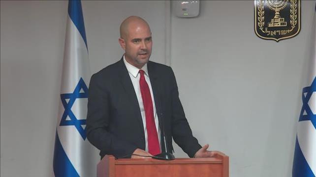 אמיר אוחנה בהצהרה, אוקטובר 2019