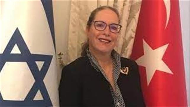אירית לילאן, שגרירת ישראל בטורקיה