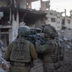 IDF forces in Gaza.  illustrative 