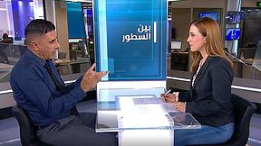 بين السطور | د.عصام عساقلة 