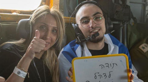 אימו של רום ברסלבסקי: "הוא סבל מהתעללות, ביקשו ממנו להתאסלם"