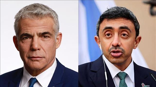 يئير لابيد وعبد الله بن زايد יאיר לפיד ועבדאללה בן זאיד