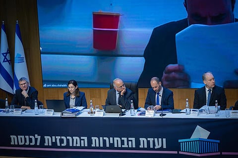 ועדת הבחירות בראשות נעם סולברג דנה בפסילת רשימות ומועמדים, ספטמבר 2026