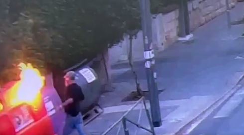 כתבי אישום נגד החשודים בהצתה ברחביה