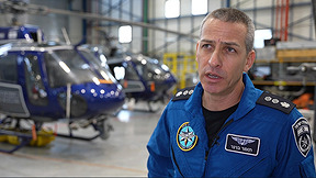 התיעוד מהמסוק