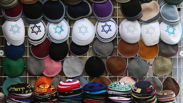 כיפות