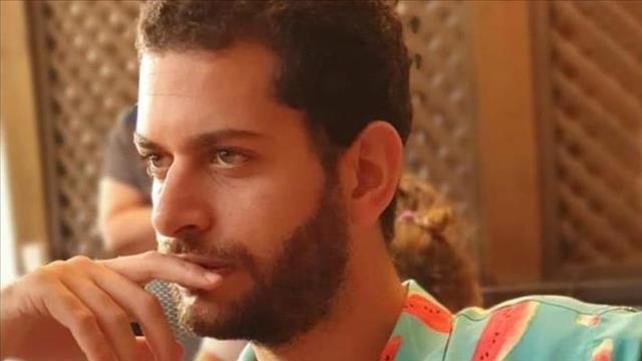 אופיר הרטוב ז"ל