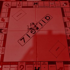 מונופול שטוף
