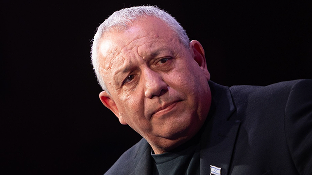 גדי איזנקוט