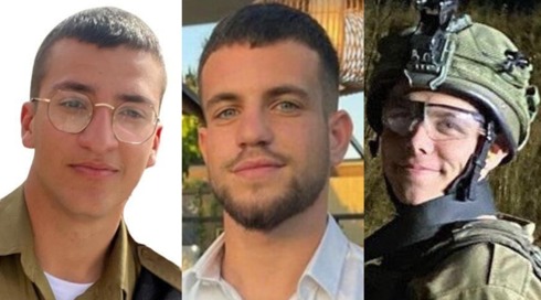הותרו לפרסום שמותיהם של שלושה חללי צה"ל שנפלו במלחמה
