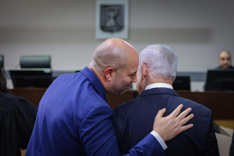 ראש הממשלה בנימין נתניהו ויו"ר הכנסת אמיר אוחנה, דצמבר 2024