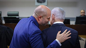 ראש הממשלה בנימין נתניהו ויו"ר הכנסת אמיר אוחנה, דצמבר 2024