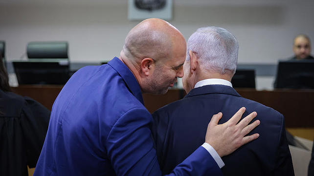 ראש הממשלה בנימין נתניהו ויו"ר הכנסת אמיר אוחנה, דצמבר 2024