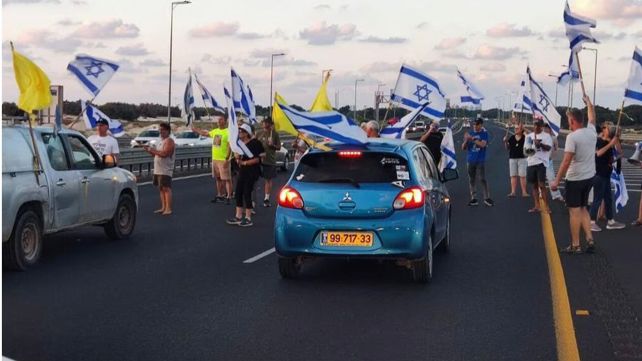מוחים בצומת בית ינאי