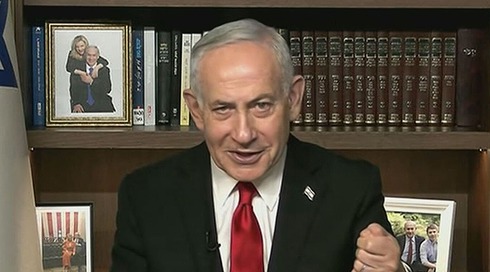 נתניהו בריאיון לפוקס ניוז, יולי 2026