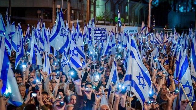 מפגינים נגד הרפורמה בתל אביב 22.04.23
