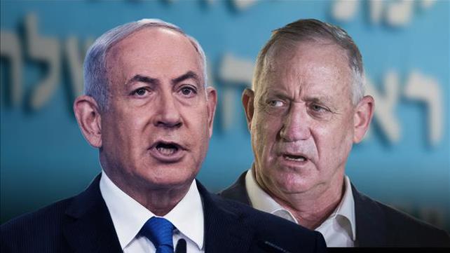 ביבי גנץ רציניים