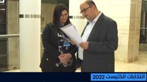 ستوديو مكان مع نايف سارجي 30.9.2022