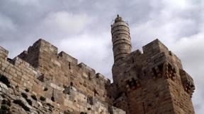 ישראל של מטה | פרק 3
