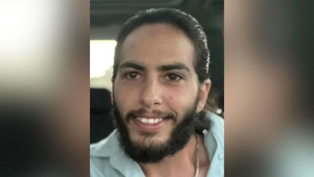 באדיבות המשפחה
