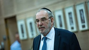 יעקב אשר