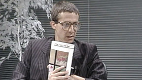 גידי גוב. 1986